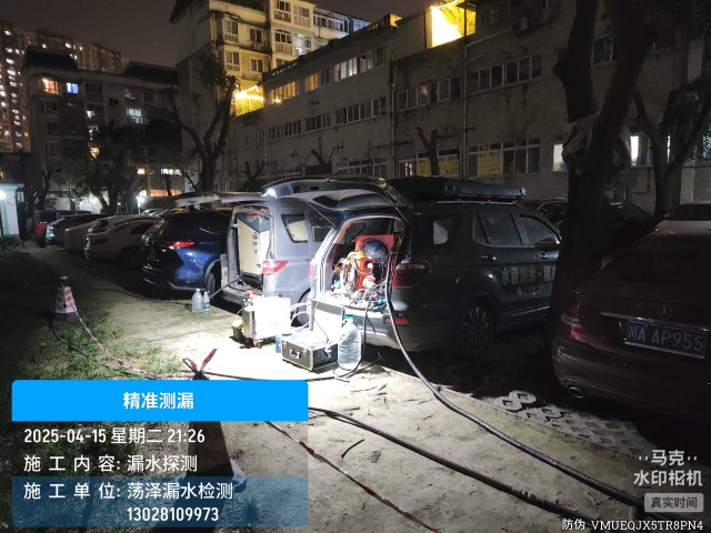 凤山县消防水管漏水检测维修公司电话